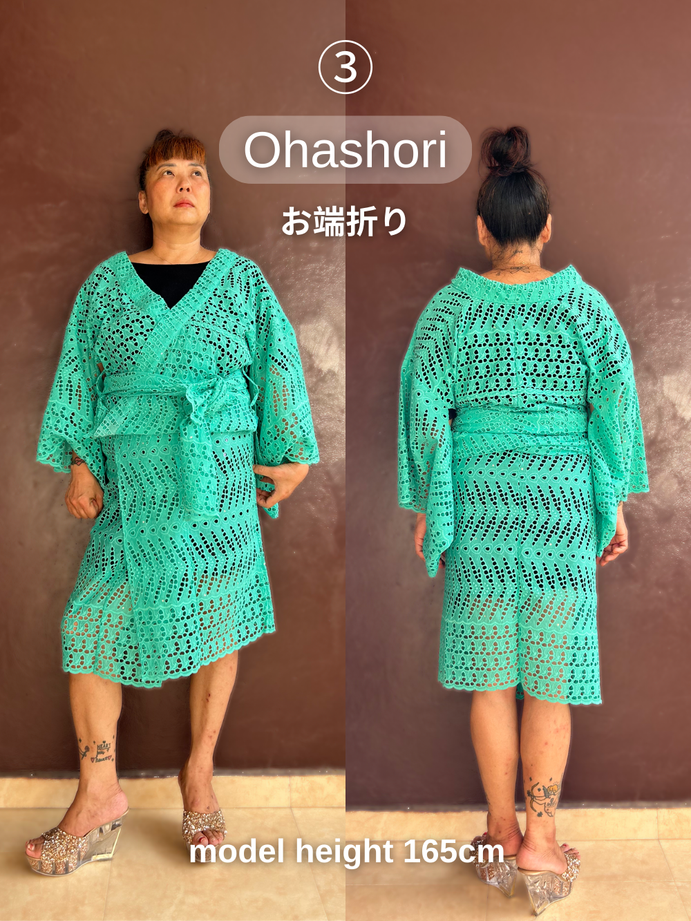 YUKATA BRODE LONG / PINK