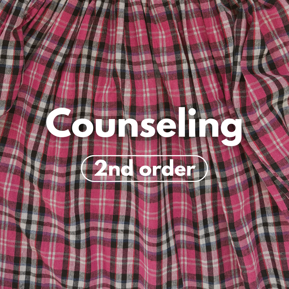 カウンセリング【2着目】