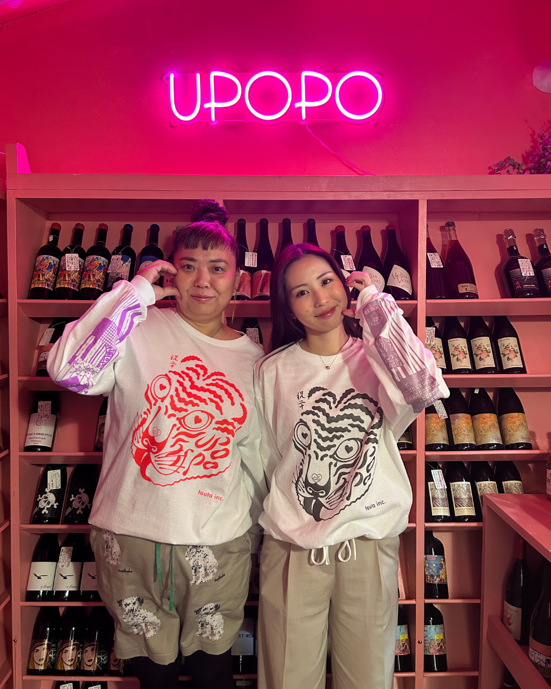 Toutai 20th Anniversary T-shirt (Black)