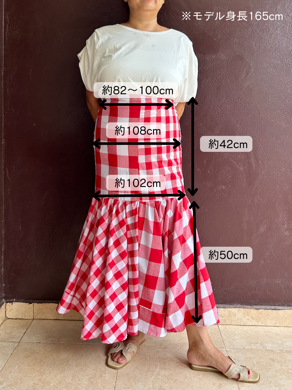 Mermaid skirt (Size M/L)