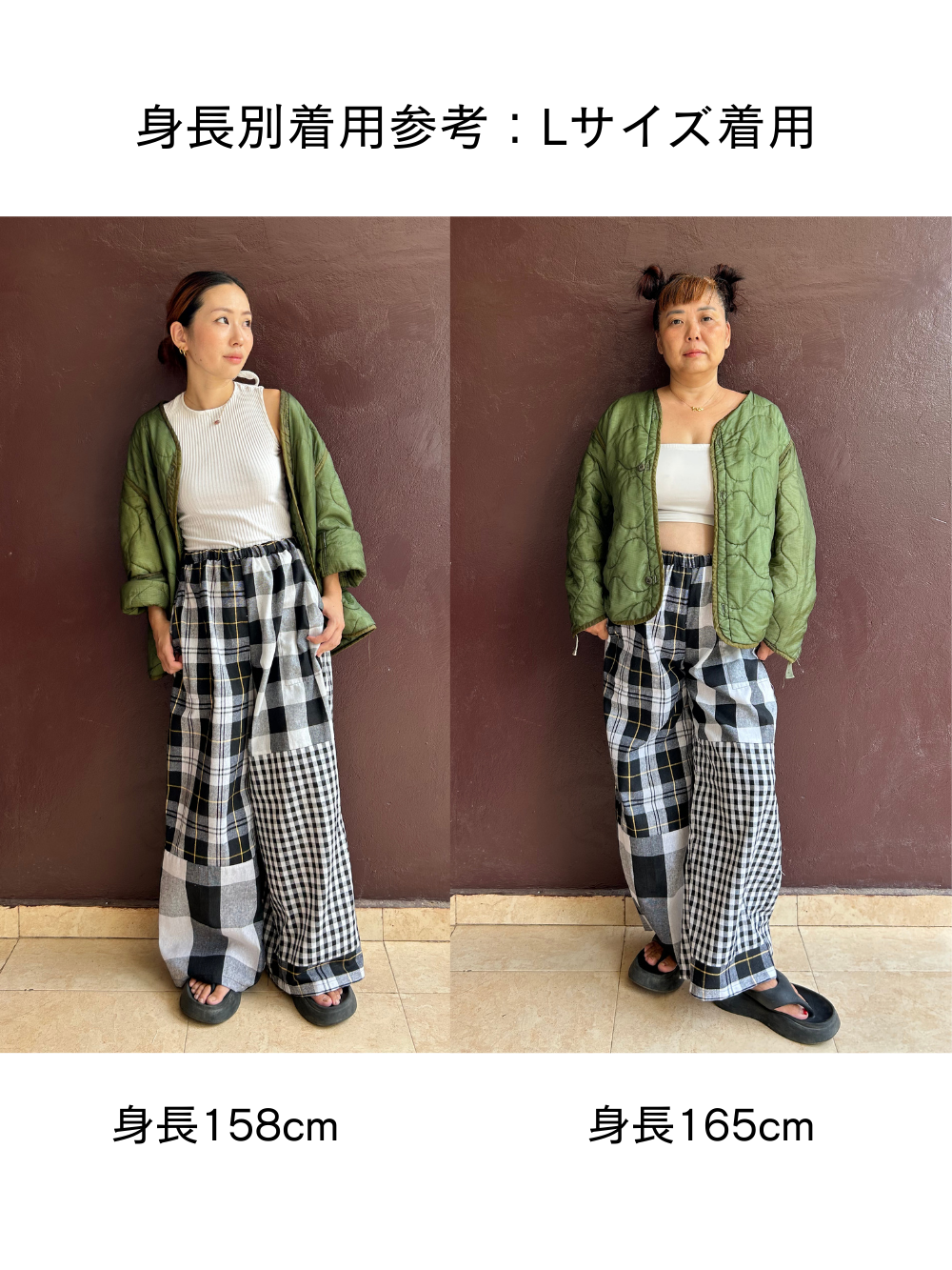 パッチワークパンツ / Lサイズ