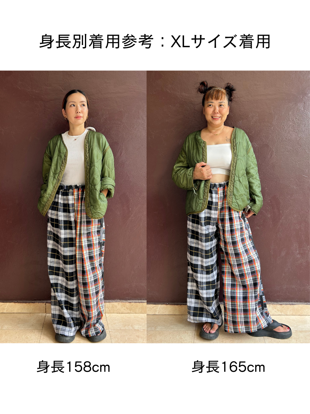 Patchwork pants / XL size