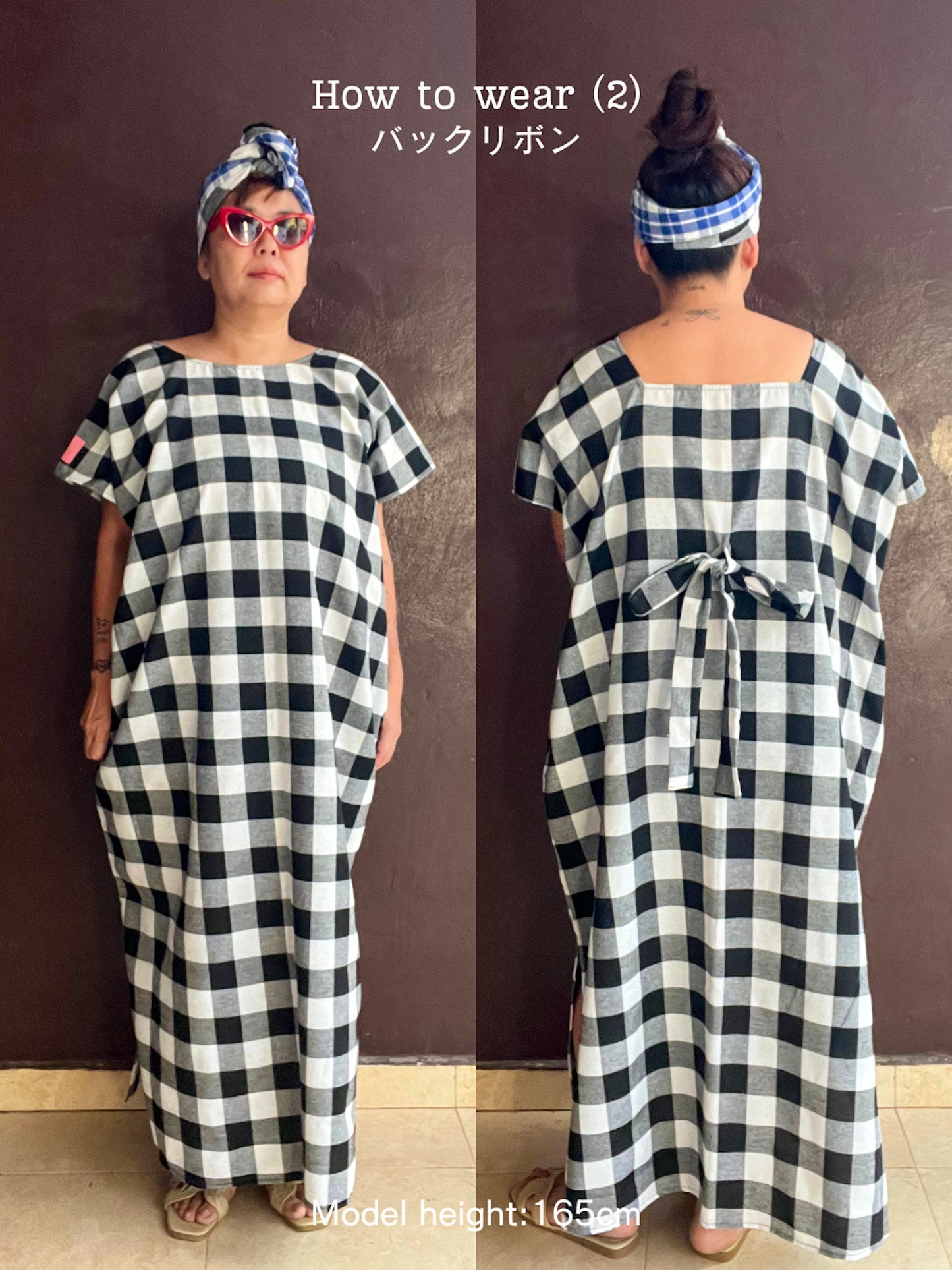 Bou Bou Tan/ ロング（赤白チェック３種類）