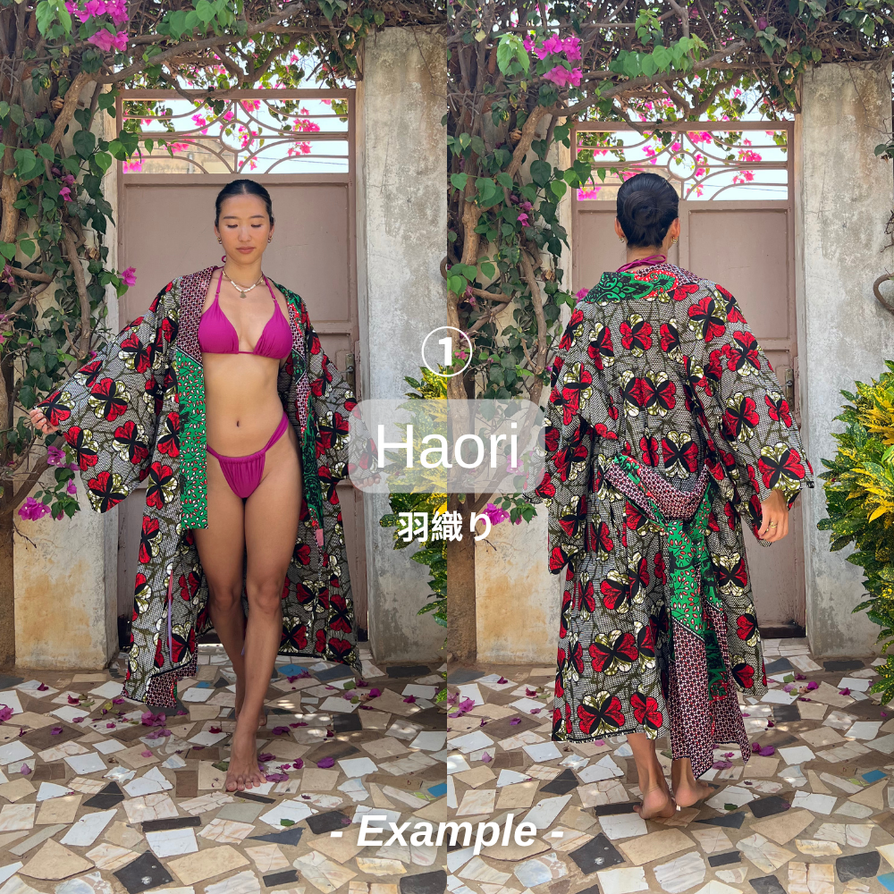 YUKATA  MIX / Standard 110