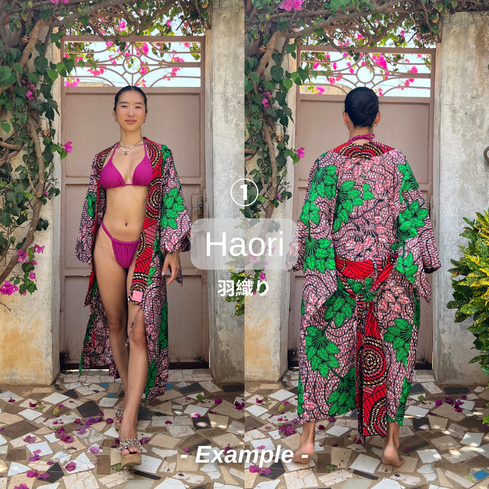 YUKATA WAX MIX / 120