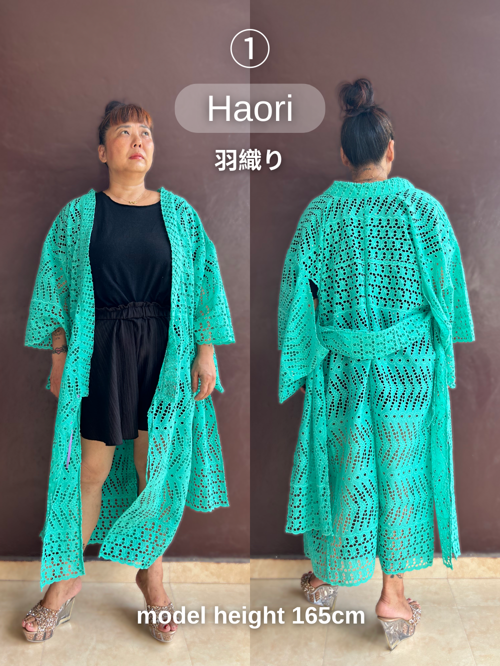 YUKATA BRODE / GREEN