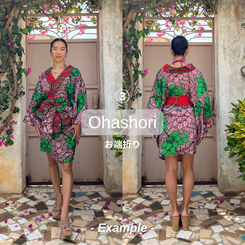 YUKATA WAX MIX / 120