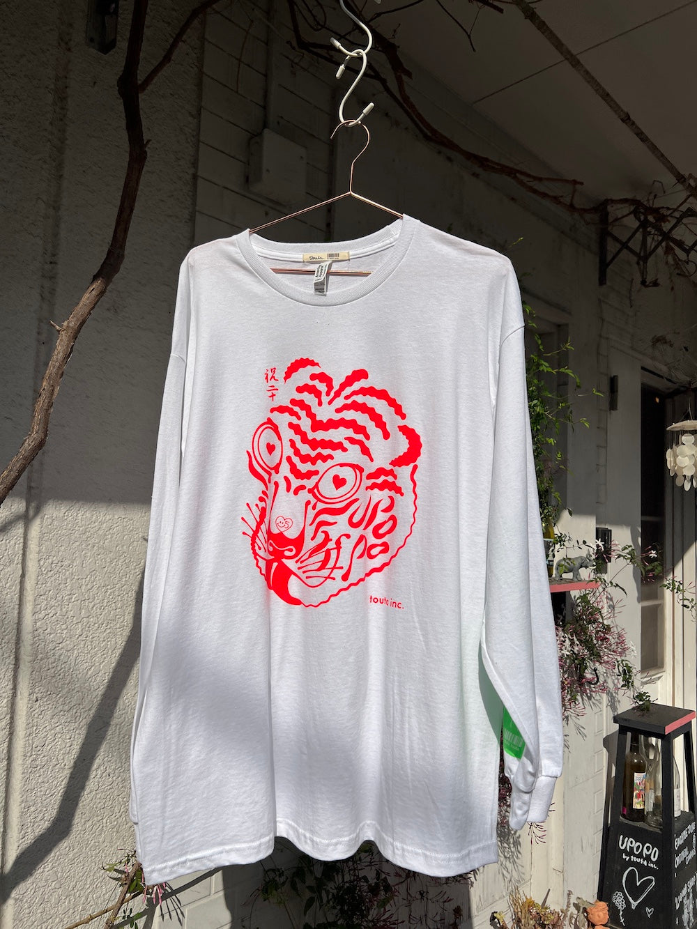 淘汰20周年記念Tシャツ (ピンク)