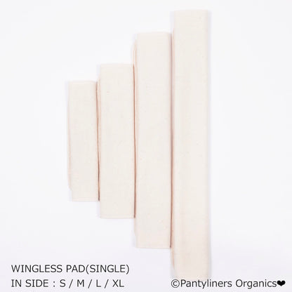 No wings (single)