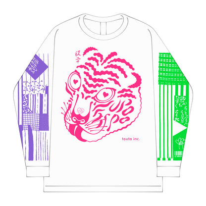淘汰20周年記念Tシャツ (ピンク)