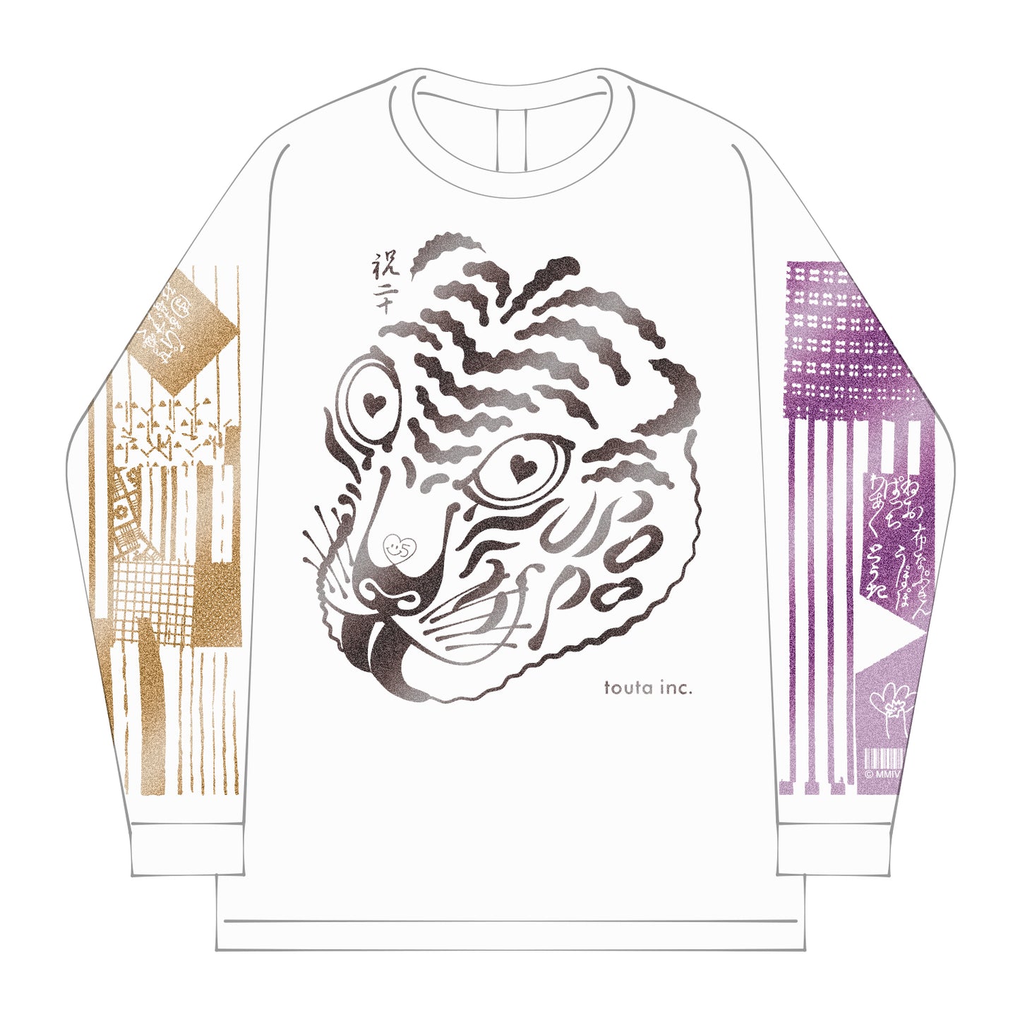 Toutai 20th Anniversary T-shirt (Black)