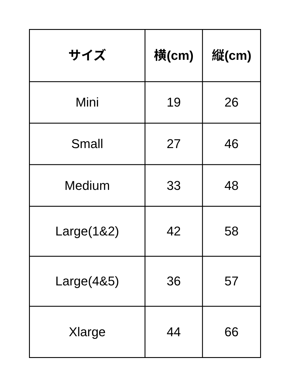 アフリカンバッグ/ Large size
